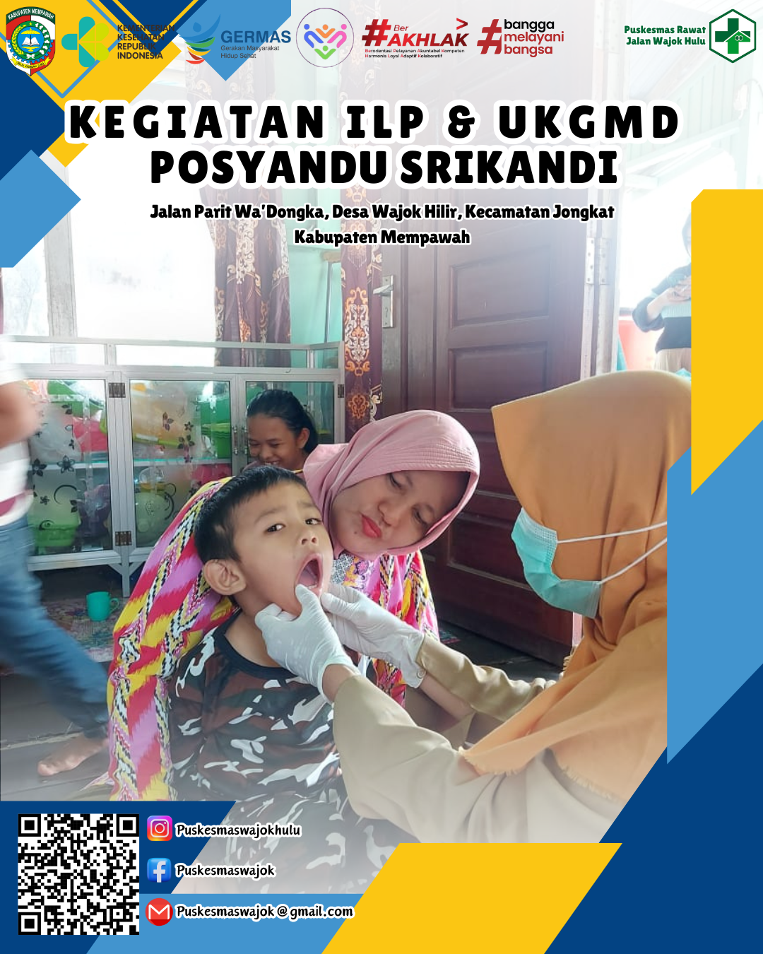 UKGMD